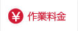 ��Ɨ���